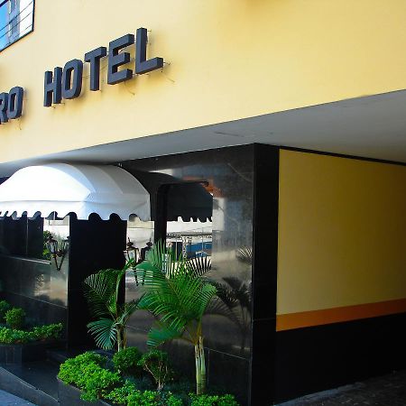 Hotel Brigadeiro São Paulo Exterior foto